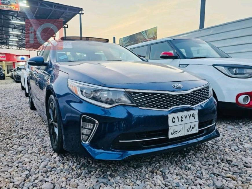 Kia Optima